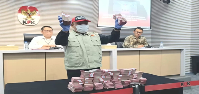 Gratifikasi Rp 2.5 M KPK Usut Waka PN Depok Terbaru