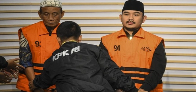 KPK Periksa Istri HM Kunang Soal Bupati Bekasi