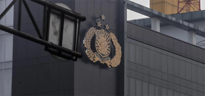 Prof Suparji Polri Alat Negara Tunduk pada Presiden